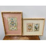 Three framed Victorian Valentines Cards