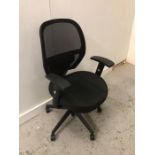 Black mesh office chair with lumber support and swivel base