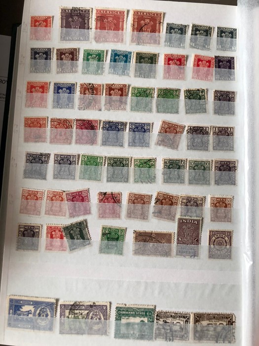 A worldwide stamp album to include Granada, Guyana, Hong Kong and India. - Image 10 of 13