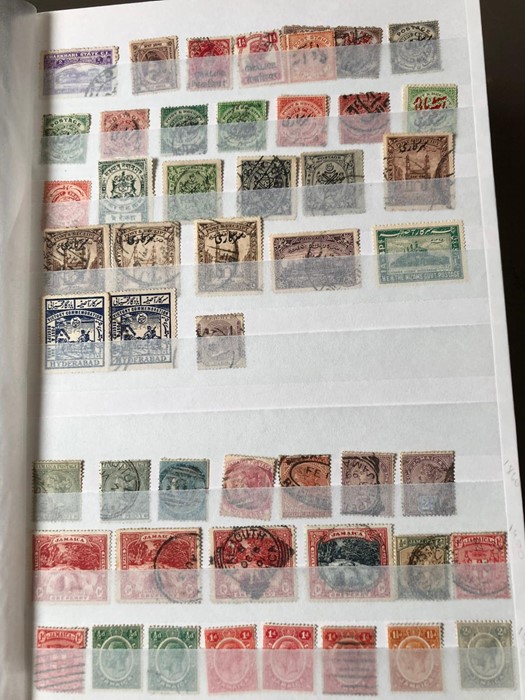 A worldwide stamp album to include Granada, Guyana, Hong Kong and India. - Image 12 of 13