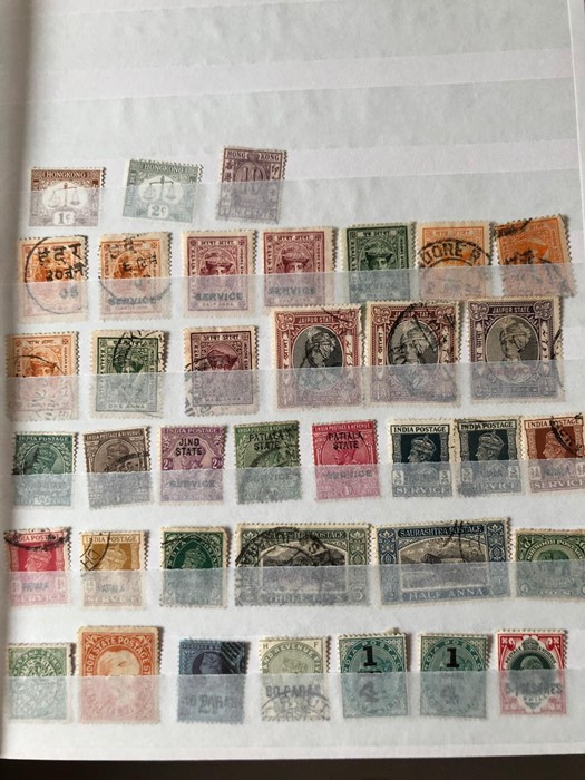 A worldwide stamp album to include Granada, Guyana, Hong Kong and India. - Image 4 of 13