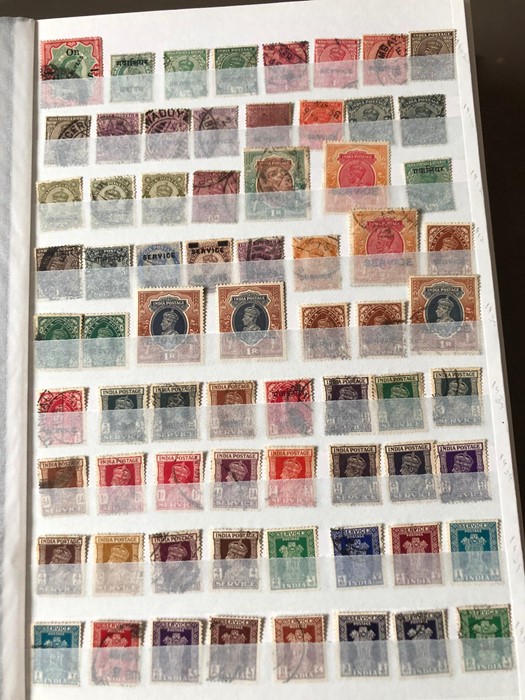 A worldwide stamp album to include Granada, Guyana, Hong Kong and India. - Image 8 of 13
