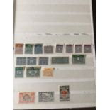 An Album of Worldwide stamps to include Canada, Nigeria, Cayman Islands, Cape of Good Hope,