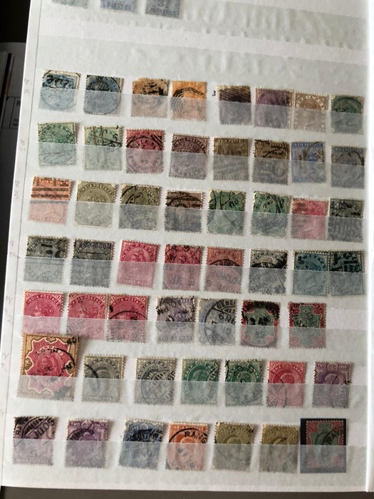 A worldwide stamp album to include Granada, Guyana, Hong Kong and India. - Image 5 of 13