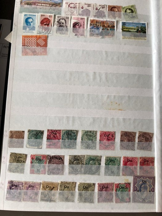 A worldwide stamp album to include Granada, Guyana, Hong Kong and India. - Image 11 of 13