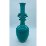 A Celadon 19th Century Chinese vase