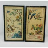 A Pair of framed needle work pictures of exotic birds