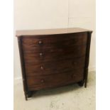 A Large mahogany two over three chest of drawers (H109cm D53cm W120cm)