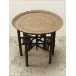 An Indian tray table