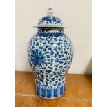 Large blue and white temple jar