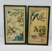 A Pair of framed needle work pictures of exotic birds