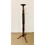 A Mahogany Torchere, late 19th Century AF