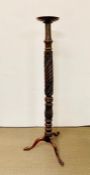 A Mahogany Torchere, late 19th Century AF