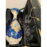 A Turkish vase cased