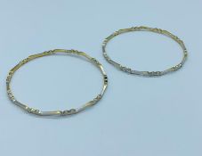 A pair of 22ct gold bracelets, marked 916 (17.76g)