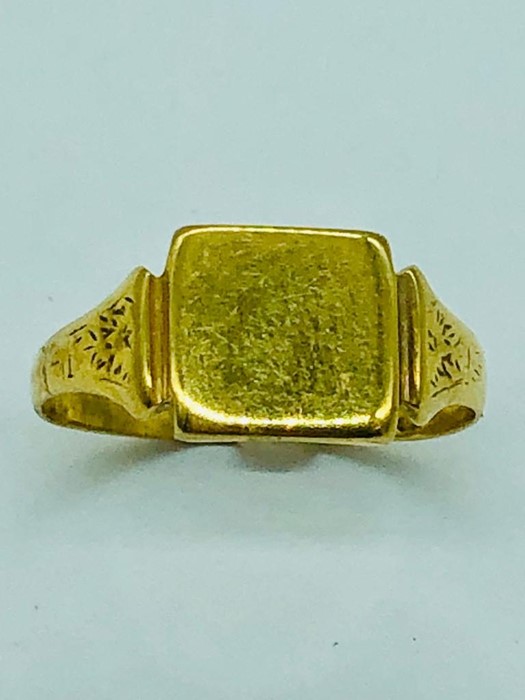 A signet ring in 9ct gold (1.95g)