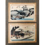 Two antique Chinese paintings