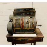 National brass cash register till 1520101-452