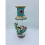 A 20th Century Chinese vase.