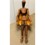 An 7.6ft handcrafted modern wooden lathe artist Mannequin in teak