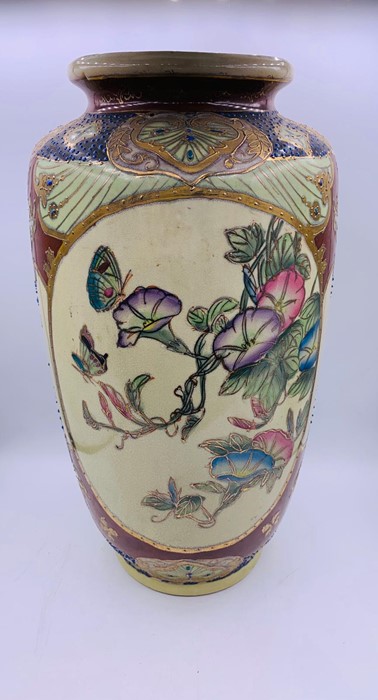 Hand painted Satsuma vase