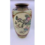 Hand painted Satsuma vase