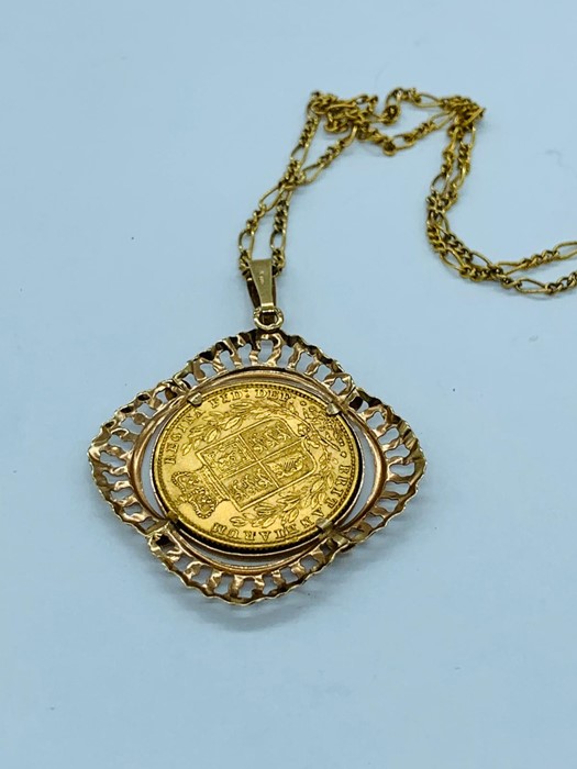 An 1879, shield backed sovereign in a 9ct gold mount - Image 2 of 4