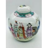 A 19th Century Chinese Ginger Jar