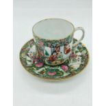 A 19th Chinese Century Tea Cup & Saucer