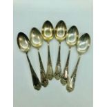 A set of six silver teaspoons