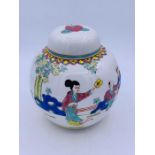 A small oriental theme ginger jar
