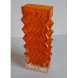 A Geoffrey Baxter for Whitefriars textured 'Zig-Zag' vase, pattern 9761, 15.5 cm H without visible