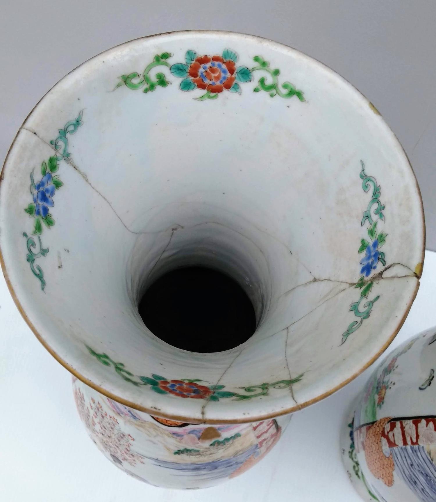 An assortment of Oriental porcelain to include: a blue and white baluster jar and cover with - Image 13 of 20