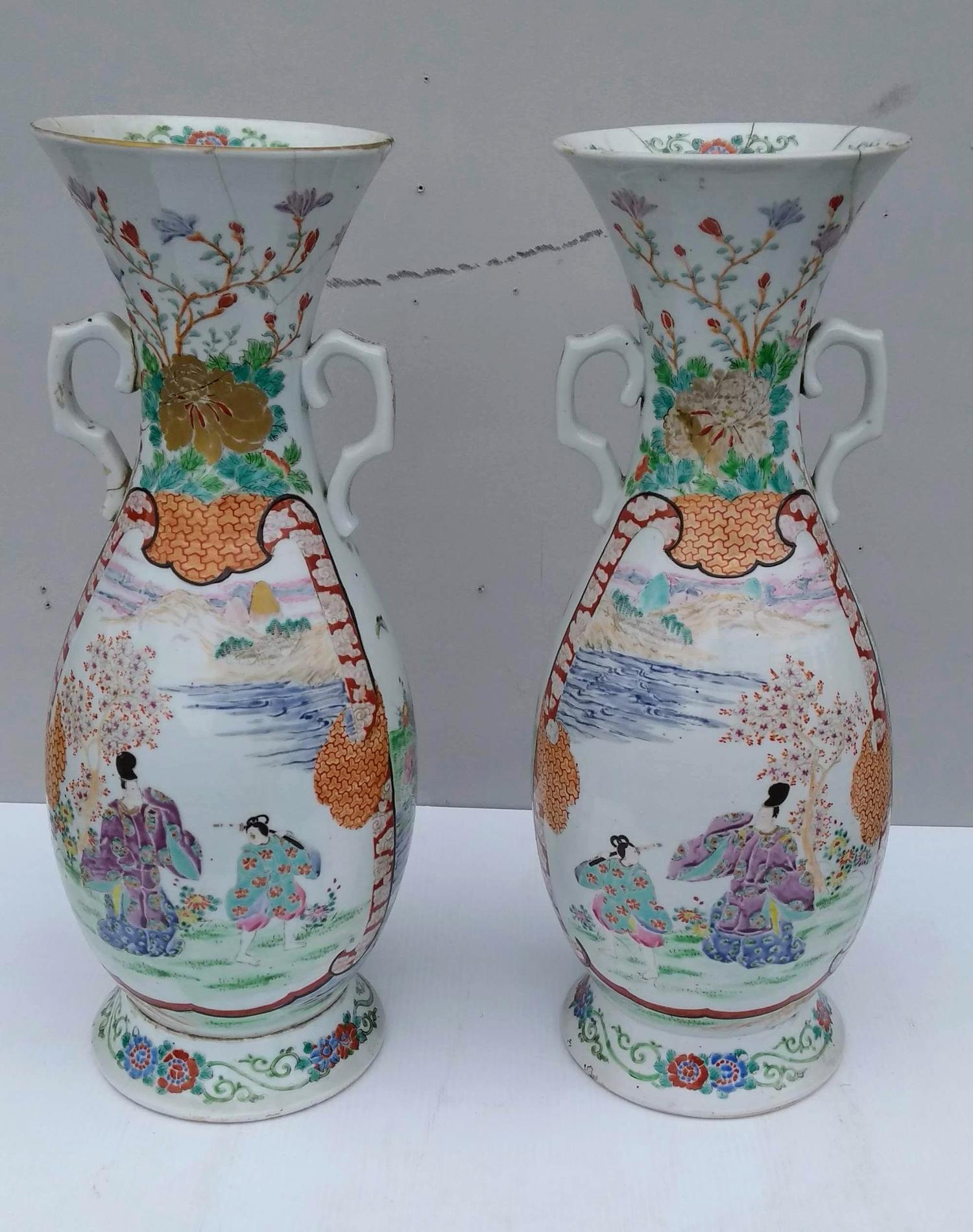 An assortment of Oriental porcelain to include: a blue and white baluster jar and cover with - Image 11 of 20