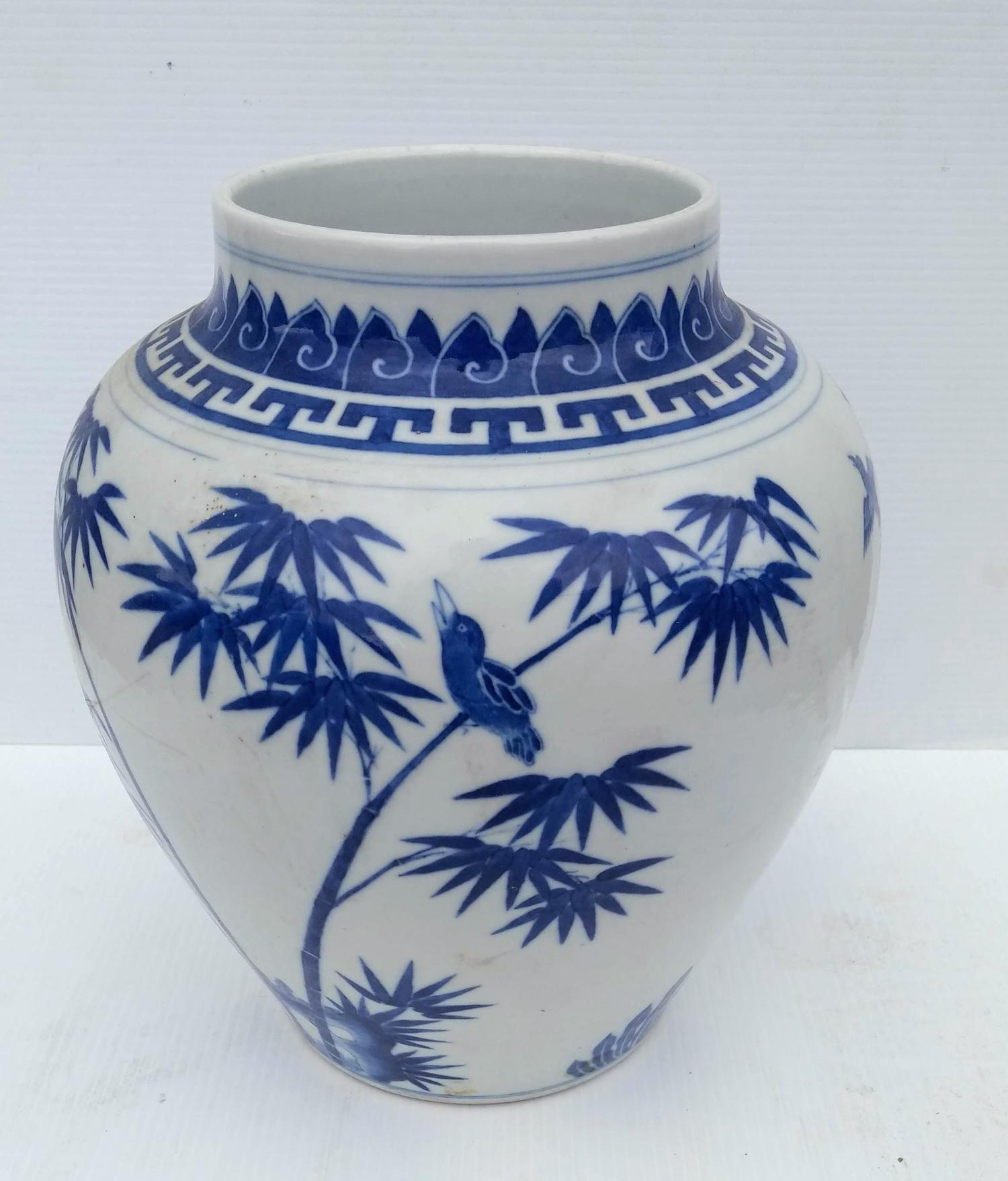 An assortment of Oriental porcelain to include: a blue and white baluster jar and cover with - Image 6 of 20