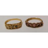 A late Victorian 18ct gold and diamond ring with five graduated stones, 3.07g and a similar later