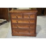 A Victorian mahogany chest of drawers The rectangular top with rounded front corners above two short