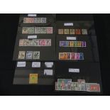 Six cards, one containing used 1903/4 George VII Transvaal stamps and five mounted mint cards