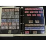 Two albums containing mint and used Commonwealth stamps Comprising Niger Coast, Nigeria, Niue,