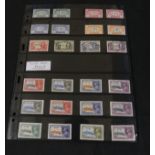 A quantity of British and Commonwealth mint 1935 silver jubilee stamps - imcomplete.