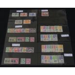 Six cards containing mounted mint stamps Comprising 1960 Tristan de Cunha, 1961 Tristan de Cunha,