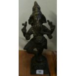 A 20th Century Indian bronze model of Ganesh