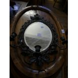 A 20th Century brass framed Girandole type wall mirror