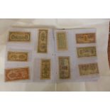 A collection of forty Chinese banknotes, mid to late 20th Century, comprising thousand yen dated