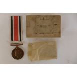 A boxed George VI 'For faithful service in the Special Constabulary medal', awarded to William H.