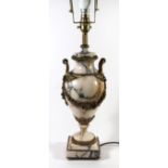 A good quality 20th Century marble and metal mounted table lamp Formed as a baluster vase raised