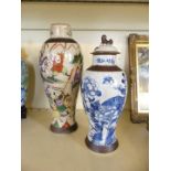 Two Chinese crackle glaze baluster vases decorated with birds and battle scene respectively