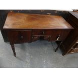 A Mid 19th Century mahogany sideboard The rectangular top above an arrangement of three drawers