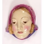 A Royal Doulton Sweet Anne wall mask, HN1590 Height 20cm CONDITION REPORT/ADDITIONAL INFORMATION: