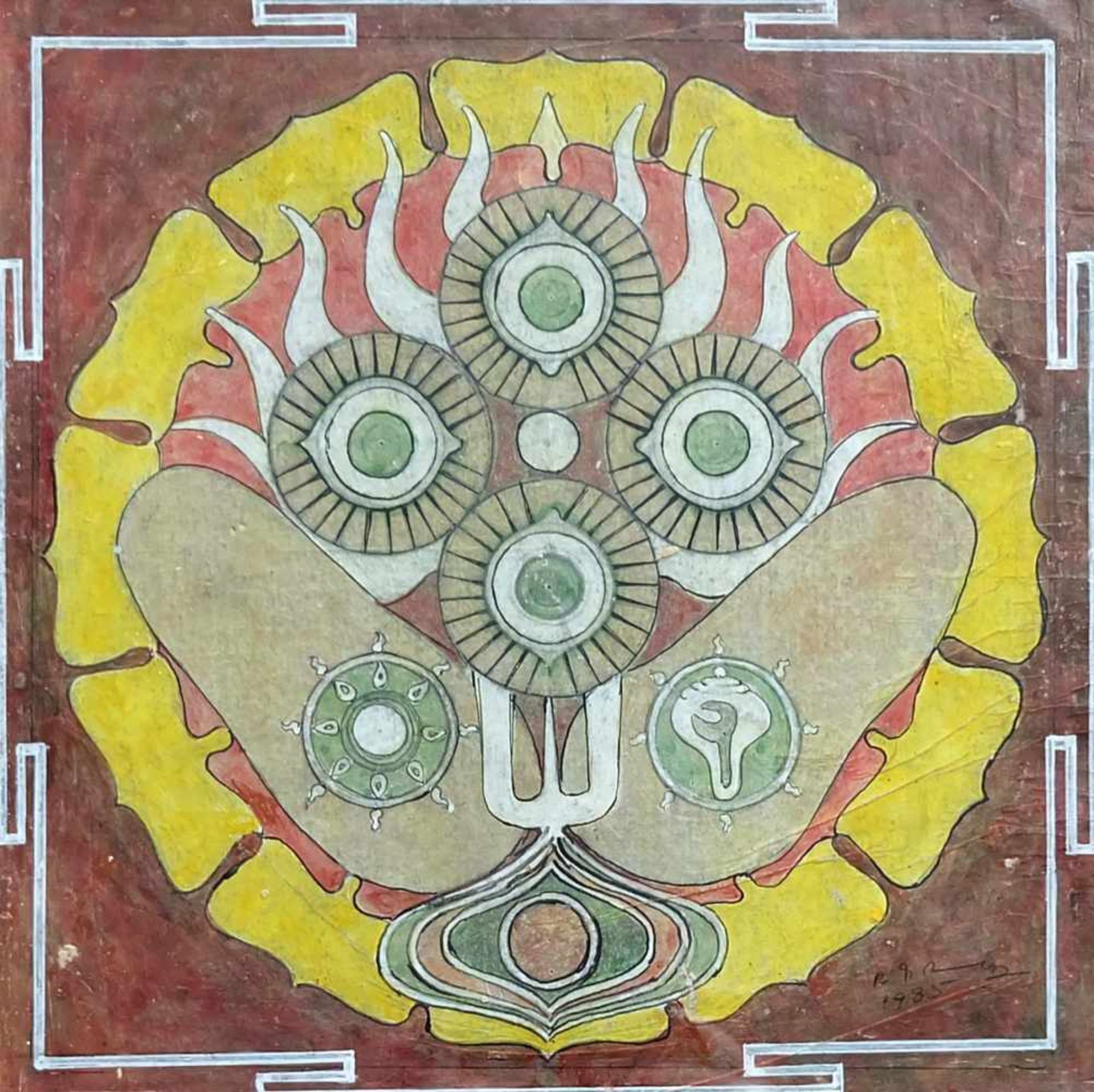 MANDALA, Tibet, Tempera/Papier, rechts unten unleser. signiert und dat. 1985, Ausschnittsmaß ca.